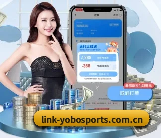 YOBO体育 APP